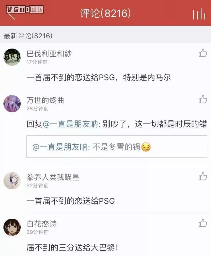 球衣抽成规则_抽奖球衣杯世界杯怎么玩_抽奖 世界杯球衣